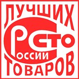 ДЭНАС-Кардио 2 программы купить в Сарапуле Медицинская техника - denasosteo.ru 